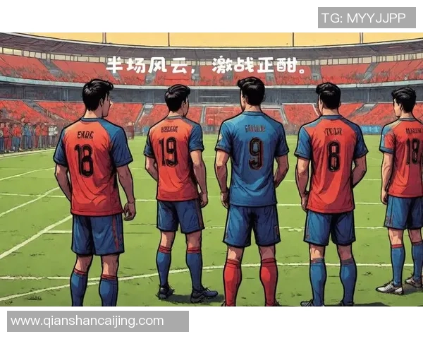 国足与日本激战平局点球大战引发球迷热议与期待